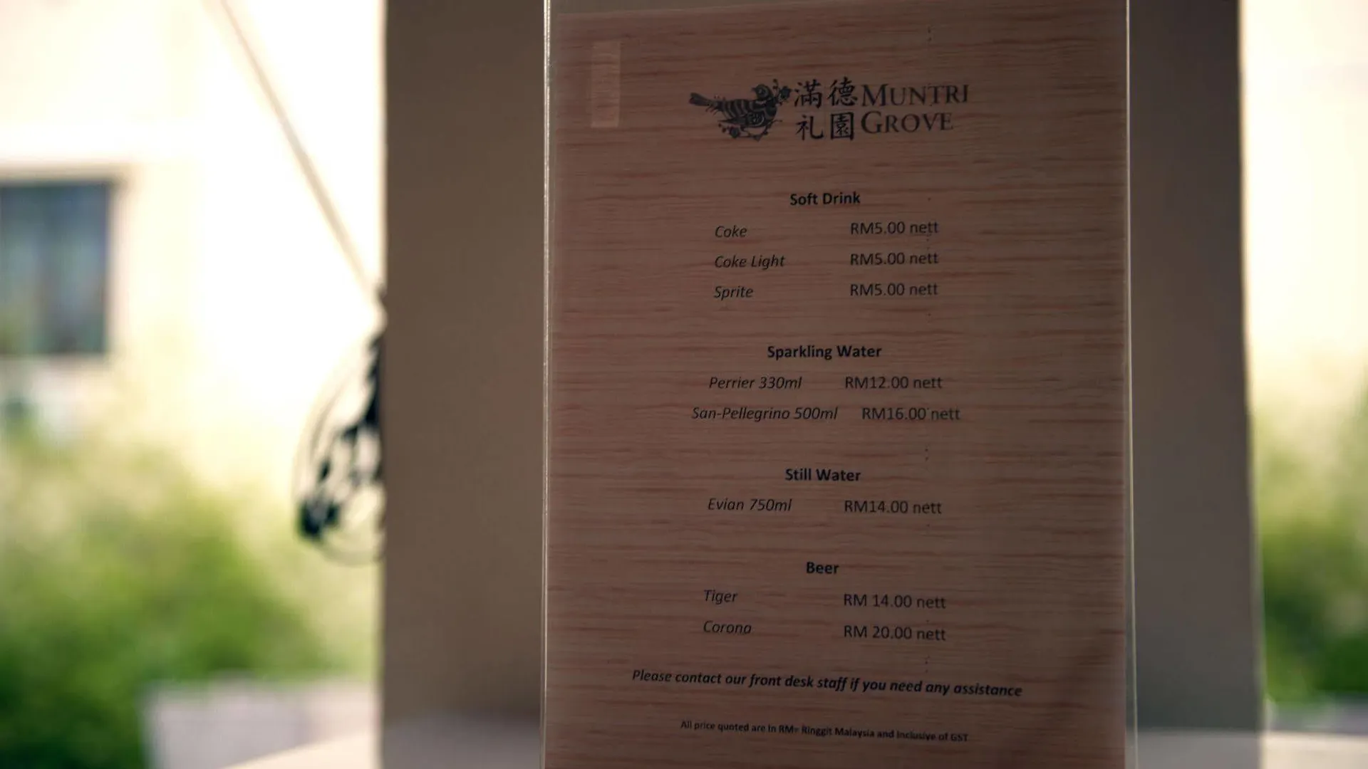 Hotel Muntri Grove Georgetown